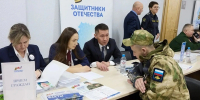 Радий Хабиров ВК. - Сетевое издание Республика Башкортостан