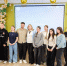 DSCF6708-1.jpg - Управление образования