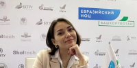 Своя тропа в науке - Уфимские Ведомости