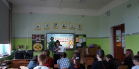 Обзор краеведческой литературы «ФРОНТ + ТЫЛ = ПОБЕДА» - ЦБС Балахнинского района