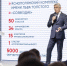 Дмитрий Миляев представил участникам президентской программы промышленный и научный потенциал Тульской области - ГТРК