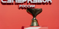 Объявлено место проведения Суперкубка России по футболу 2026 года - ИА Татар-информ