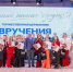 выпускники с дипломами на сцене - ИА Nord-News.Ru