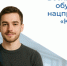 01 - Известия Мордовии