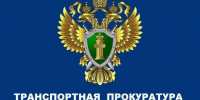 Внимание!. - Заполярный район