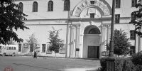 Тверская филармония предлагает ознакомиться с виртуальной выставкой к своему 90-летию - OTveri.Info