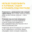 Безопасность на воде. - Опаринский муниципальный округ