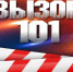 article32111.jpg - Горловская Правда