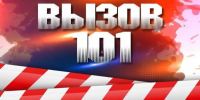 article32111.jpg - Горловская Правда