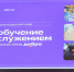 Фото пресс-службы администрации Краснодарского края - Газета Курганинские известия