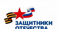 В Тульской области помогут действующим участникам СВО с инвалидностью - Молодой коммунар