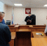 Жителя соседнего региона судили за смертельное ДТП в Ивановской области - ГТРК