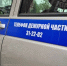 Житель Белгорода потерял 2,8 млн рублей при попытке купить сыновьям иномарки - Сетевое издание Победа 31
