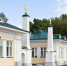 Информация по размещению участников Кубка Волги 2026 - Шахматная федерация