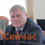 НРО КПРФ обратилось к губернатору из-за повышения тарифов ЖКХ - ИА Нижний сейчас