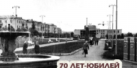 56 дней до юбилея профессионального праздника - Изображение 1 - Минстрой Белгородской области