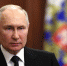 Путин поручил Мурашко оказать срочную помощь пострадавшим при атаке ВСУ в Брянской области - Сетевое издание Новости Брянска