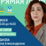 Проект «На связи с депутатом» продолжается - Администрация г. Геленджика