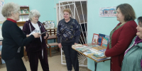 Обзор книжной выставки: «В единстве - сила» - Острогожская ЦБ