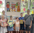 Литературное путешествие «Город чудес А. Волкова» - Острогожская ЦБ