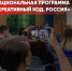 img - Администрация Крымского района