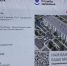 В Чегеме началось строительство детской поликлиники - Министерство здравоохранения