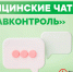 Федеральные тематические каналы запущены при участи Общественной палаты РФ и Фонда "Социальная сфера" - Общественная палата