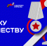 Стартовала акция «Служу Отечеству»: около 1000 жителей ЛНР присоединились к онлайн-вебинару с участником СВО - Минобрнауки ЛНР