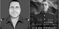 С фронтов СВО не вернулись еще пятеро саратовцев - ИА Взгляд-инфо