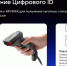 С 1 сентября будут действовать измененные правила купли-продажи товаров - Кувандыкский городской округ