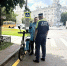 JPG Файл - ГУ МВД Воронежской области