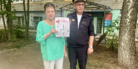Участковые уполномоченные полиции УМВД России по г.о. Красногорск провели акцию «Мы против мошенников!» - Городской округ Красногорск