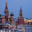 27 столиц против одной Москвы — почему европейский консенсус стал заложником инерции - RuInformer.Com