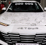 Авито Авто: средняя цена новых китайских автомобилей в Северо-Западном федеральном округе весной 2026 года составила 3,8 миллиона рублей - Spbdnevnik.ru