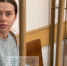 Блогера Митрошину могут приговорить к трем годам колонии - 47 новостей