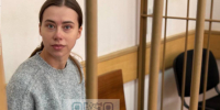 Блогера Митрошину могут приговорить к трем годам колонии - 47 новостей