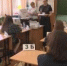 В Хакасии первый мультибальник! - Вести Хакасия