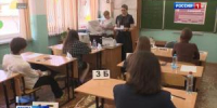 В Хакасии первый мультибальник! - Вести Хакасия