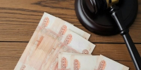 Суд в Алексине признал получение взятки на 815 тысяч рублей ничтожной сделкой — деньги взыщут в доход государства - Aleksin-City.Info