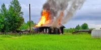 Фото: Агентство ГПС и ГЗ Архангельской области - News29.Ru