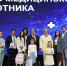 Нижегородские медики получили награды за высокие результаты работы - НИА Нижний Новгород