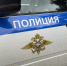 В Саранске сотрудница ПВЗ оформила кредит на пенсионерку! - Столица С