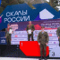 Ялтинские скалолазы завоевали золото на соревнованиях в Приэльбрусье - КрымИнформ