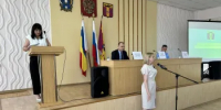 Состоялось внеочередное заседание Собрания депутатов Пролетарского района - Пролетарский район