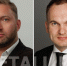 Назначены новые главы управ районов Крюково и Савелки - Netall.Ru