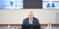 Губернатор Воронежской области привел Борисоглебск в пример как муниципалитет с развитой собственной экономикой - Обозреватель.Врн