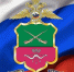 PNG Файл - МВД России по Запорожской области