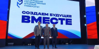 Аграрии и эксперты рассмотрели вопросы готовности к предстоящей уборочной кампании - Агропромышленный центр
