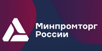 Минпромторг России объявляет отбор получателей субсидий на возмещение затрат, связанных с роботизацией производства - Наука и инновации Вологодской области