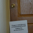 Мужчину, которого душили, топили и били битой, судили по статье, предусматривающей 10 лет тюрьмы - ИА Версия-Саратов